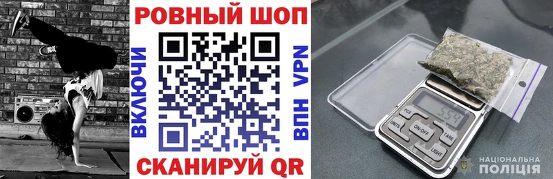 Где купить наркоту Копейск МАРИХУАНА  МЕФ  Кокаин  Бутират  Гашиш  АМФ 