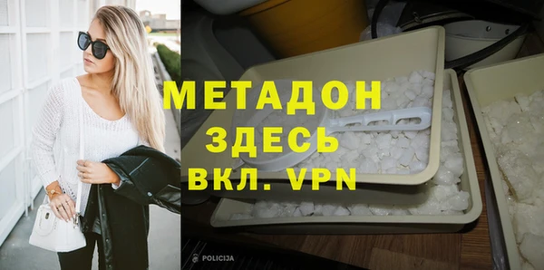 стафф Алексин