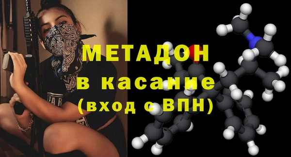 мяу мяу мука Алексеевка