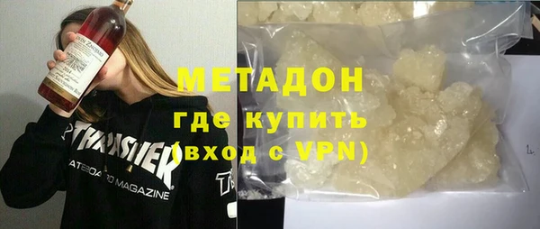 амфетамин Алзамай