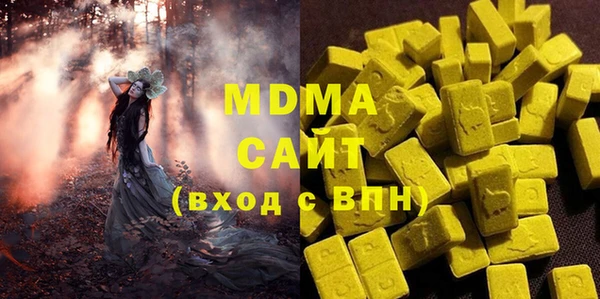 стафф Алексин