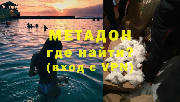 амфетамин Алзамай