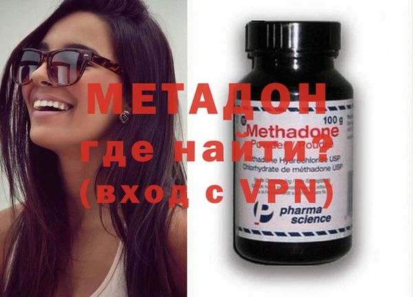 стафф Алексин