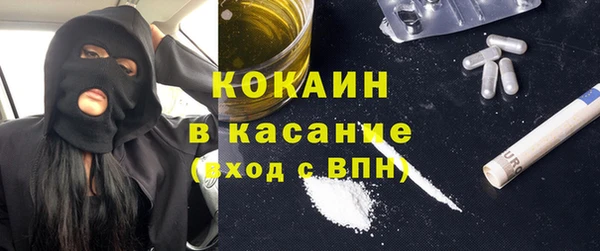 мяу мяу мука Алексеевка