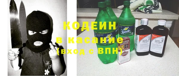мяу мяу мука Алексеевка