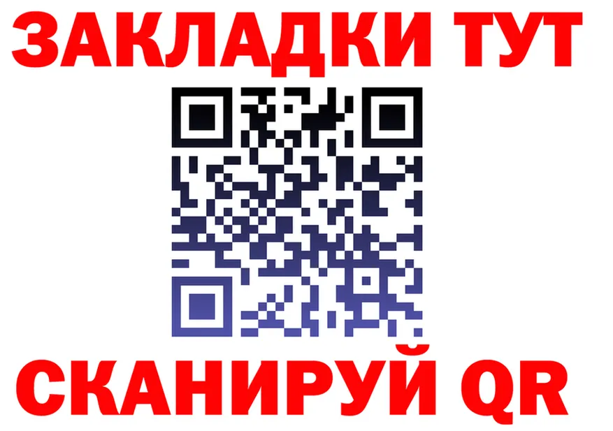 Ecstasy круглые зеркало shop KRAKEN Копейск