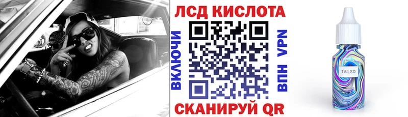 сколько стоит  Копейск  Марки N-bome 1,5мг 