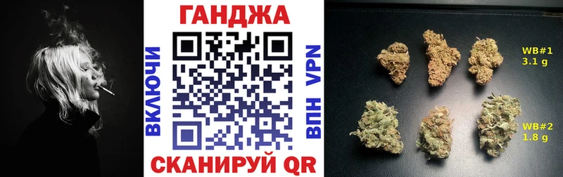 Бошки Шишки Bruce Banner  хочу наркоту  Копейск 